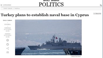 Ερντογάν: Εκπονεί σχέδιο για ναυτική βάση στην κατεχόμενη Κύπρο – ΦΩΤΟ