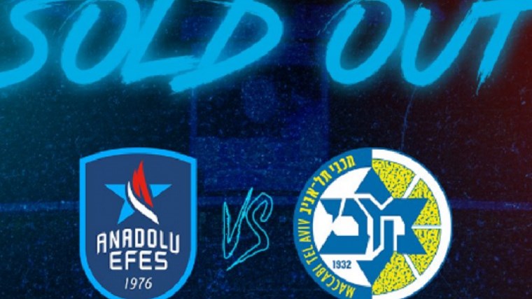EuroLeague: Sold out το Εφές – Μακάμπι