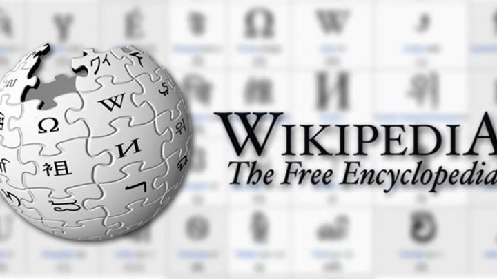 Δικαστήριο της Τουρκίας έκρινε παράνομο το μπλοκάρισμα της Wikipedia