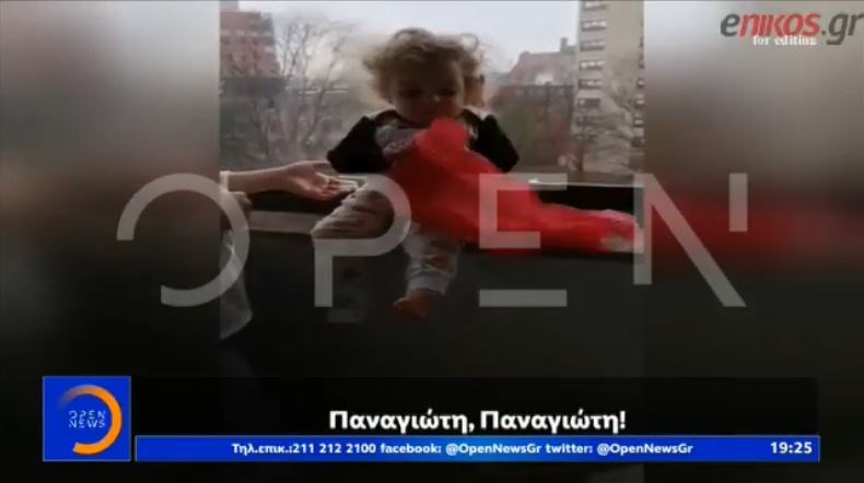 Γονείς Παναγιώτη-Ραφαήλ: Βλέπουμε το παιδί μας μέρα με την ημέρα να δυναμώνει – ΒΙΝΤΕΟ