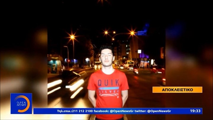 Ζακ Κωστόπουλος: Δημοσιογράφος καταγγέλλει επίθεση από κατηγορούμενο – Τι λέει ο ίδιος – ΒΙΝΤΕΟ