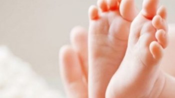 Επίδομα γέννησης: Πώς θα καταβάλλεται