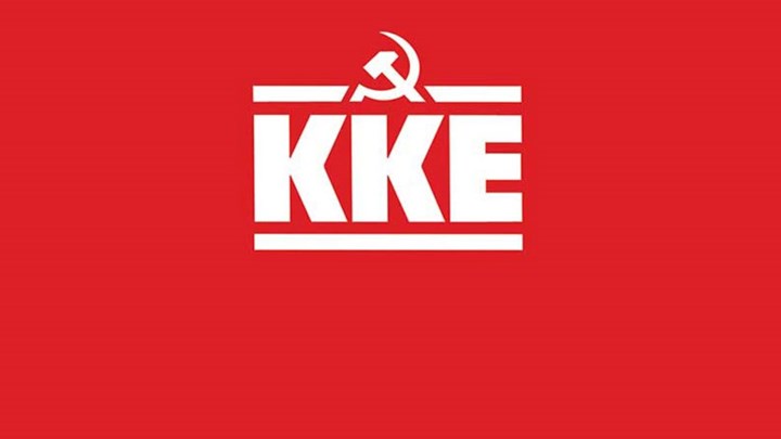 ΚΚΕ: Αθάνατο το έργο σου, όπως αθάνατος Θάνο είσαι και εσύ