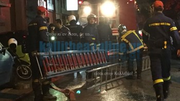 Καλλιθέα: Πέντε παιδιά και τρεις ενήλικες προληπτικά στο νοσοκομείο έπειτα από πυρκαγιά σε πολυκατοικία