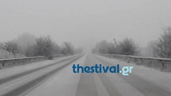 Θεσσαλονίκη: Πού χρειάζονται αντιλιοσθητικές αλυσίδες