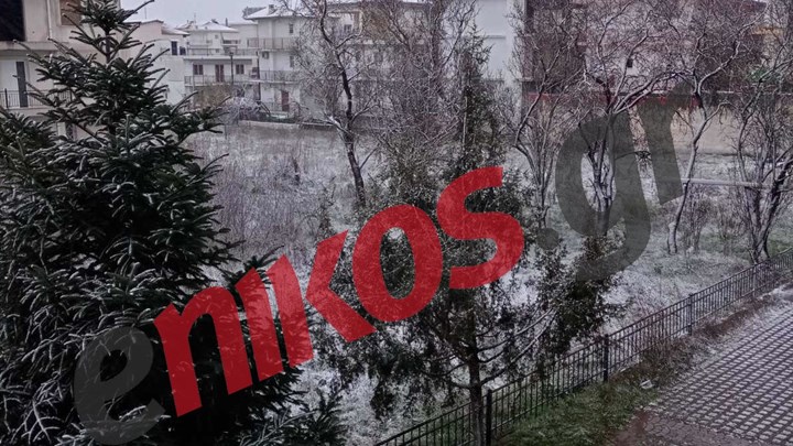 Ζηνοβία: Λευκό τοπίο και στην Τρίπολη – ΦΩΤΟ αναγνώστη