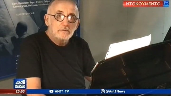 Θάνος Μικρούτσικος: Το βίντεο-ντοκουμέντο με τις ευχές του στη Μίλβα λίγο πριν από τον θάνατό του