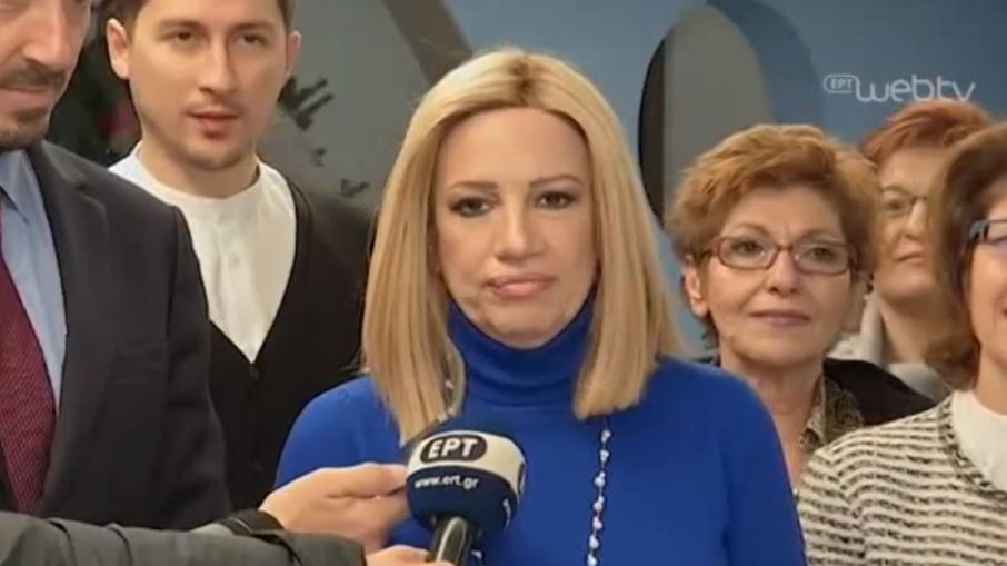 Γεννηματά: Κανένα παιδί το 2020 χωρίς ζεστή αγκαλιά – ΒΙΝΤΕΟ