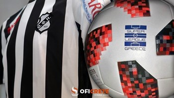 Με φανέλα του ΟΦΗ άσος του NBA – ΦΩΤΟ