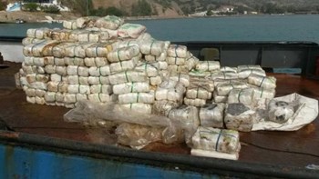 Μαρόκο: Κατασχέθηκαν πάνω από 16 τόνοι κάνναβης