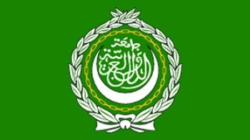 Αίγυπτος: Έκτακτη σύγκληση του Αραβικού Συνδέσμου σήμερα για την κατάσταση στη Λιβύη