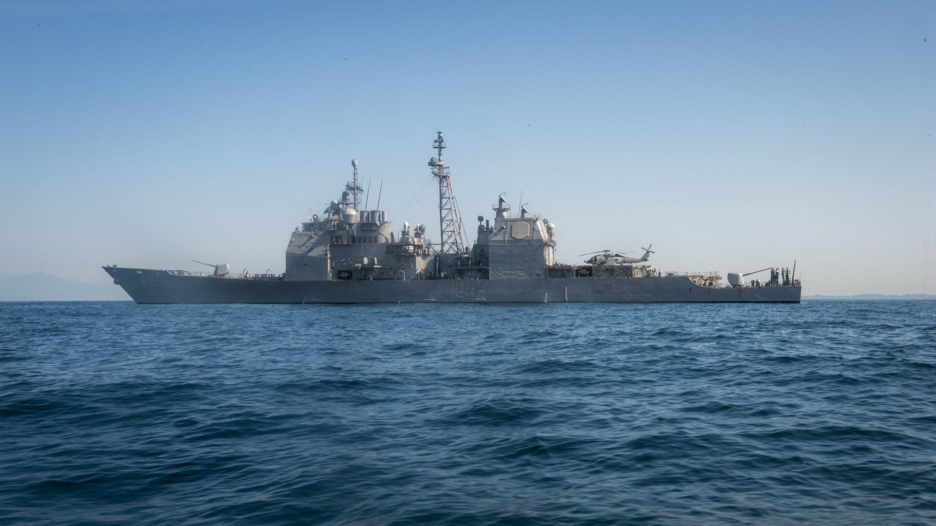 Πόσο κοντά είναι τα καταδρομικά Tico στην Ελλάδα;