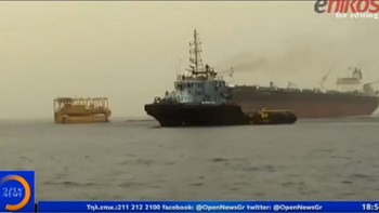 Καμερούν: Συγκλονίζει ο πατέρας του 27χρονου ανθυποπλοιάρχου που απήχθη από πειρατές -ΒΙΝΤΕΟ