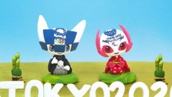 2020: Τα μεγάλα αθλητικά ραντεβού της νέας χρονιάς