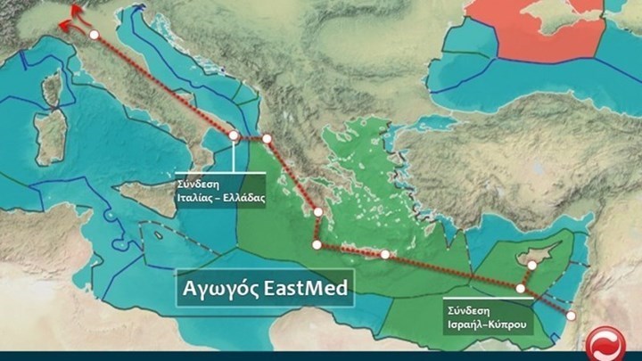 EastMed: Γιατί είναι η πιο ανταγωνιστική επιλογή μεταφοράς του αερίου της Αν. Μεσογείου – Τι αναφέρουν οι μελέτες