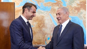 Συναντήσεις Μητσοτάκη με Νετανιάχου και Αναστασιάδη πριν από τις υπογραφές για τον EastMed