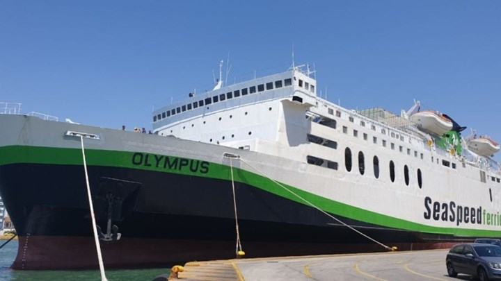 Αυτό είναι το πλοίο που έδεσε πρώτο το 2020 στον Πειραιά