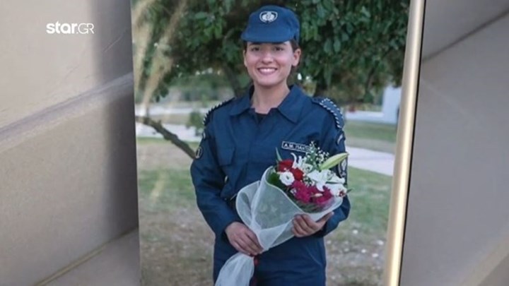 Νέα Ιωνία: Το Σάββατο η κηδεία της 25χρονης αστυνομικού που σκοτώθηκε σε τροχαίο – ΒΙΝΤΕΟ