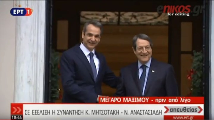 Συνάντηση Μητσοτάκη – Αναστασιάδη: Τι είπαν λίγο πριν από την υπογραφή της συμφωνίας για τον EastMed – BINTEO