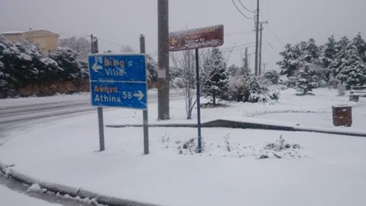 Σε κατάσταση έκτακτης ανάγκης περιοχές του Δήμου Μάνδρας-Ειδυλλίας και του Δήμου Καρύστου