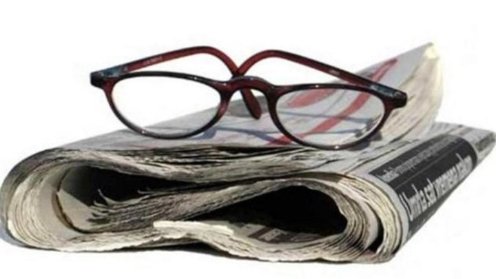 Πέθανε ο δημοσιογράφος Γιώργος Κόμης