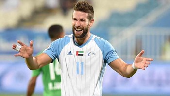 Τα δεδομένα για Κόντε και Παναθηναϊκό