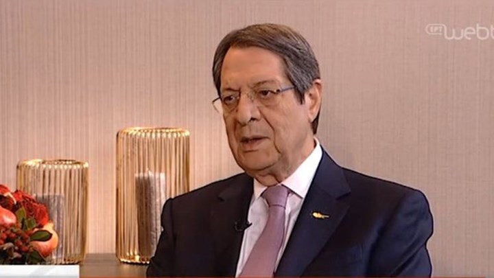 Αναστασιάδης: Ο Ερντογάν είναι ένας απρόβλεπτος ηγέτης – ΒΙΝΤΕΟ