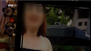 Τραγωδία στην Πεύκη: Τα τελευταία λόγια της 32χρονης μητέρας στον σύζυγό της – ΒΙΝΤΕΟ