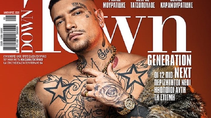 SNIK: Η Ηλιάνα μου αρέσει ό,τι δουλειά και να έκανε – ΦΩΤΟ