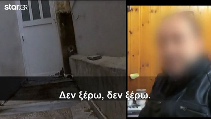 Πεύκη: Συγκλονίζει ο τραγικός πατέρας – BINTEO