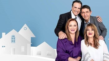 Το Καφέ της Χαράς: Τι θα γίνει στο δεύτερο επεισόδιο