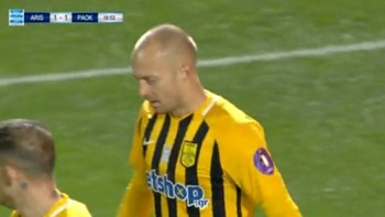 Άρης – ΠΑΟΚ 1-1 (17′)