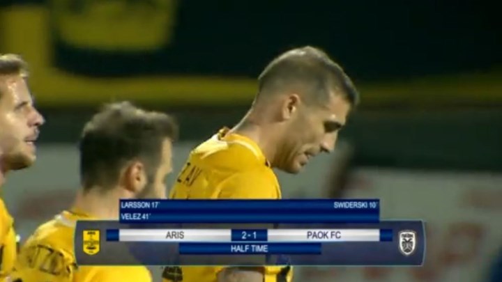 Άρης – ΠΑΟΚ 2-1 (ΗΜ.)