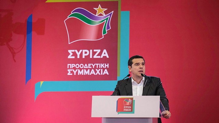 Τσίπρας: Και λάθη κάναμε, και αδυναμίες είχαμε – Λάθη δεν κάνει μόνο όποιος δεν τολμά