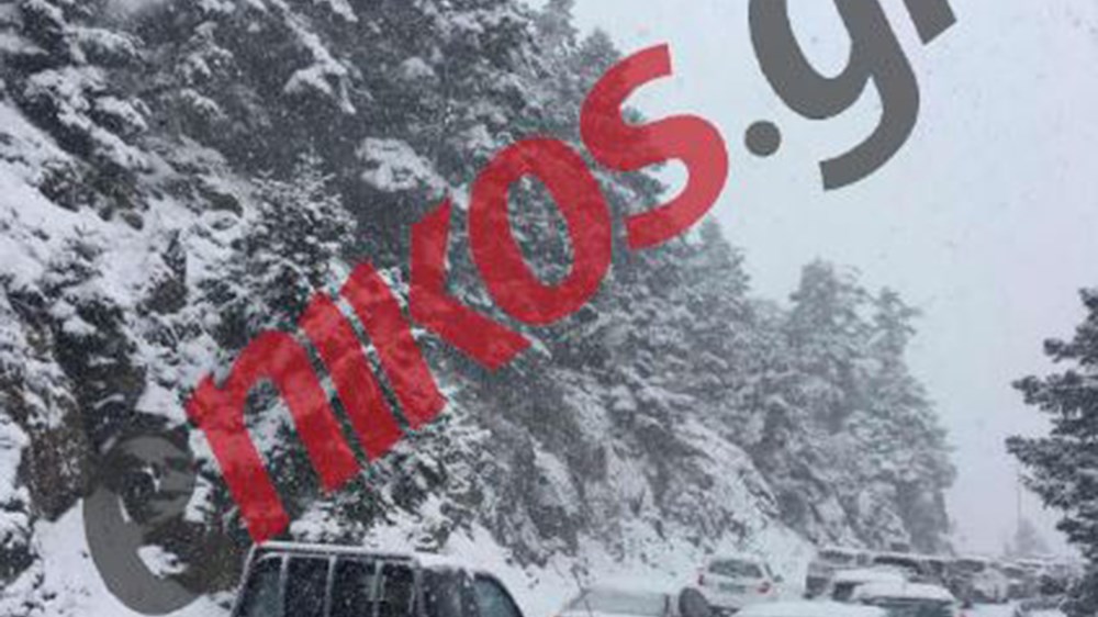 Κακοκαιρία «Ηφαιστίων»: Μπλοκαρισμένος ο δρόμος προς το χιονοδρομικό κέντρο Καλαβρύτων – ΦΩΤΟ αναγνώστη