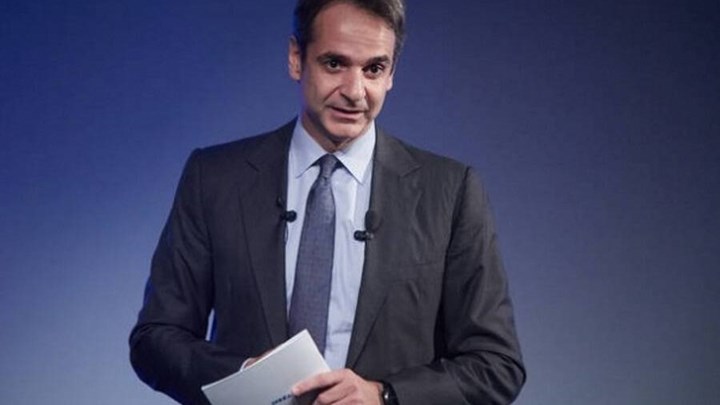 Τα βιβλία που διάβασε ο Μητσοτάκης στις γιορτές