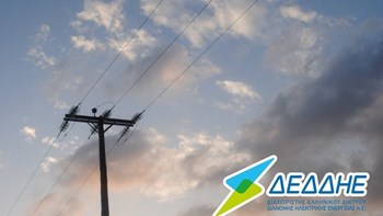 Ηφαιστίων: Σε ποιες περιοχές συνεχίζονται τα προβλήματα ηλεκτροδότησης