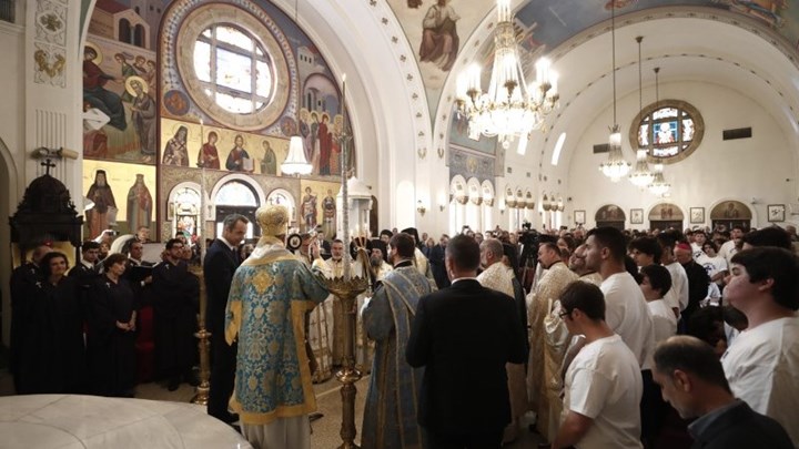 Μητσοτάκης: Στο Τάρπον Σπρινγκς για τον εορτασμό των Θεοφανείων