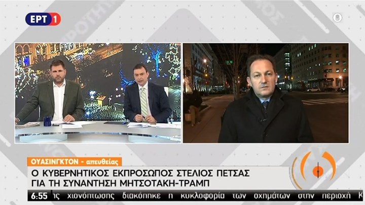 Πέτσας: Πιθανό να γίνουν την Παρασκευή οι συναντήσεις Μητσοτάκη με τους πολιτικούς αρχηγούς – BINTEO