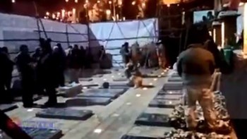 Ιράν: Ξεκίνησε η ταφή του Σουλεϊμανί – BINTEO