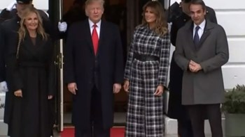 Καρέ καρέ η άφιξη του Κυριάκου Μητσοτάκη στον Λευκό Οίκο – ΒΙΝΤΕΟ