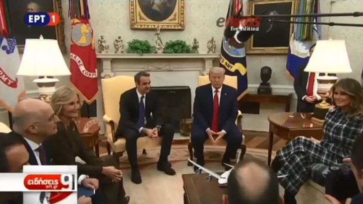 Τραμπ: Στενότερες παρά ποτέ οι ελληνοαμερικανικές σχέσεις – BINTEO