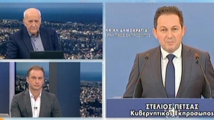 Πέτσας: Καθοριστική η παρέμβαση Μητσοτάκη για τις τουρκικές προκλήσεις – BINTEO