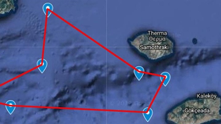 Κρεσέντο προκλήσεων: Νέες παράνομες τουρκικές NAVTEX δεσμεύουν το Αιγαίο – ΦΩΤΟ
