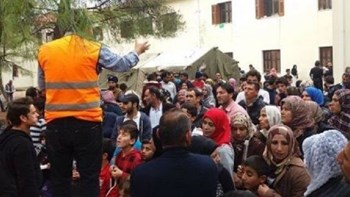 Φθιώτιδα: Πού θα γίνει το νέο hot spot – Κλείνει η δομή στις Θερμοπύλες