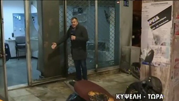 Διπλή εμπρηστική επίθεση σε καταστήματα στην Κυψέλη – ΒΙΝΤΕΟ