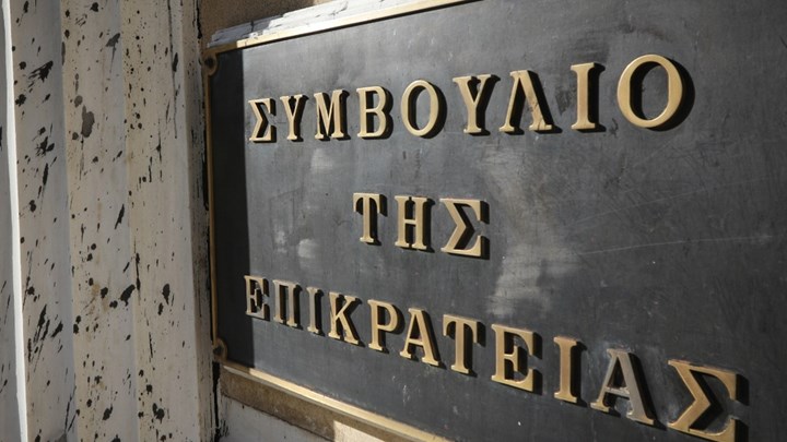 Αναδρομικά: Αντίστροφη μέτρηση για την κρίσιμη δίκη στο ΣτΕ – Όλα τα μυστικά της μεγάλης “μάχης”