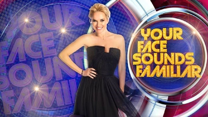 Your Face Sounds Familiar: Πρόσωπο-έκπληξη στην κριτική επιτροπή – ΒΙΝΤΕΟ