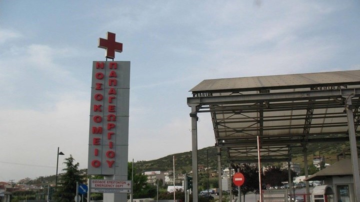 Θεσσαλονίκη: Συνοδός ασθενή ξυλοκόπησε νοσηλεύτρια και φύλακα νοσοκομείου