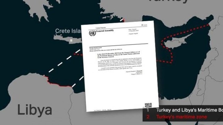 Λιβύη: Δριμύ “κατηγορώ” κατά της Ελλάδας σε επιστολή της στον ΟΗΕ